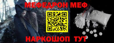 не бодяженный Гусиноозёрск