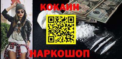не бодяженный Гусиноозёрск