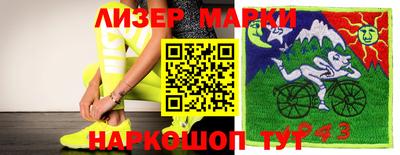 не бодяженный Гусиноозёрск
