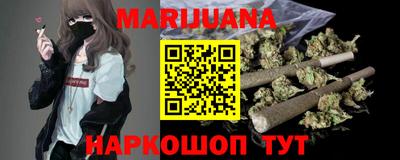 не бодяженный Гусиноозёрск