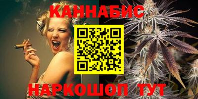 молекула духа Гусь-Хрустальный
