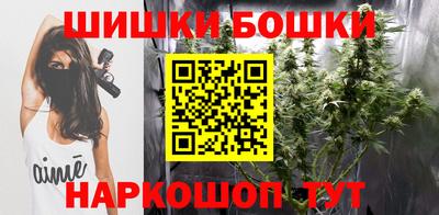 амфетамин Гусев