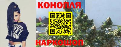 молекула духа Гусь-Хрустальный