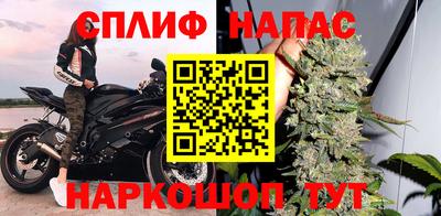 не бодяженный Гусиноозёрск