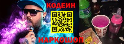 не бодяженный Гусиноозёрск
