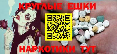 не бодяженный Гусиноозёрск