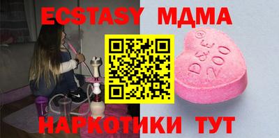 не бодяженный Гусиноозёрск