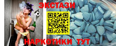 не бодяженный Гусиноозёрск
