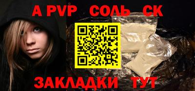 не бодяженный Гусиноозёрск