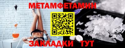 не бодяженный Гусиноозёрск