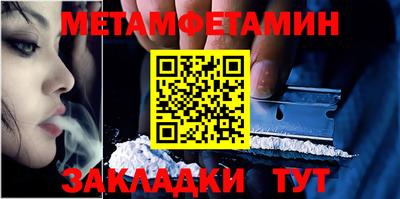 не бодяженный Гусиноозёрск