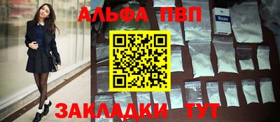 не бодяженный Гусиноозёрск