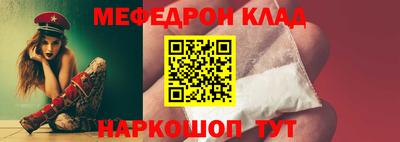 не бодяженный Гусиноозёрск
